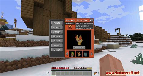 cobblemon 1.19.3.